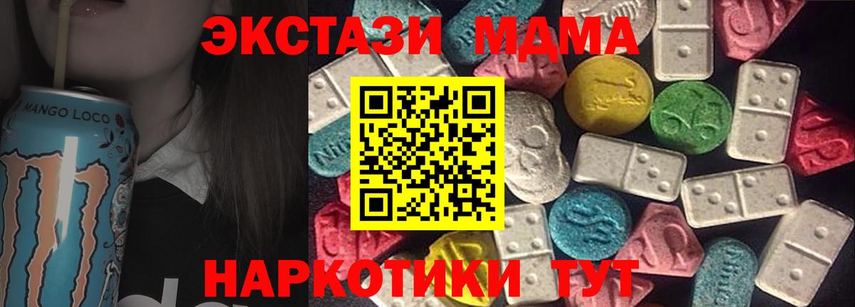 Верхняя Салда  blacksprut как войти  Экстази  Вход с VPN  Экстази ешки  Экстази Philipp Plein 