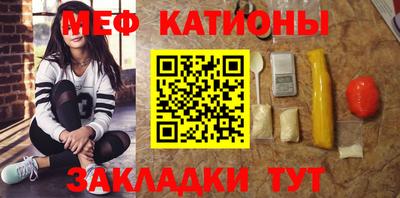 дистиллят марихуана Белореченск
