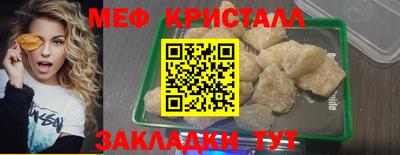 дистиллят марихуана Белореченск