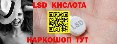 мефедрон VHQ Белорецк