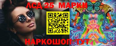 мефедрон VHQ Белорецк