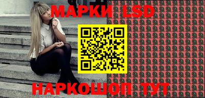 MDMA Бердск
