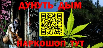 MDMA Бердск