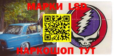 мефедрон VHQ Белорецк