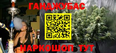 MDMA Бердск