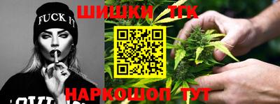 мефедрон VHQ Белорецк