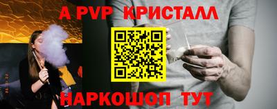 MDMA Бердск