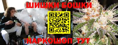 дистиллят марихуана Белореченск
