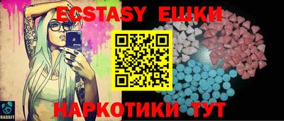 дистиллят марихуана Белореченск
