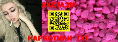 дистиллят марихуана Белореченск