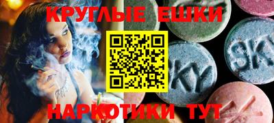 дистиллят марихуана Белореченск