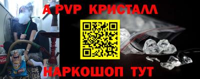 дистиллят марихуана Белореченск