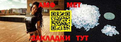 дистиллят марихуана Белореченск