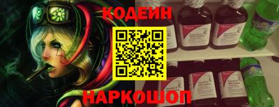 MDMA Бердск