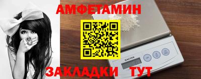 MDMA Бердск