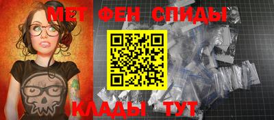 MDMA Бердск