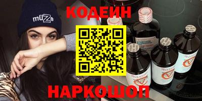 дистиллят марихуана Белореченск