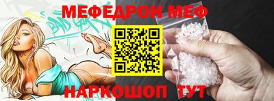 дистиллят марихуана Белореченск