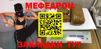 MDMA Бердск